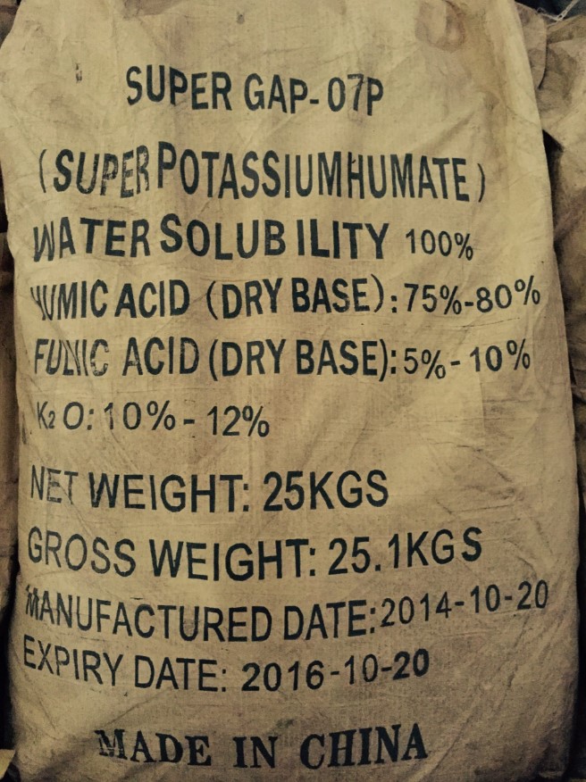 POTASSIUM HUMATE || POTASSIUM HUMATE || C9H8K2O4 || AGRICULTURAL CHEMICALS