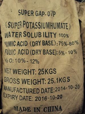 POTASSIUM HUMATE || POTASSIUM HUMATE || C9H8K2O4 || AGRICULTURAL CHEMICALS