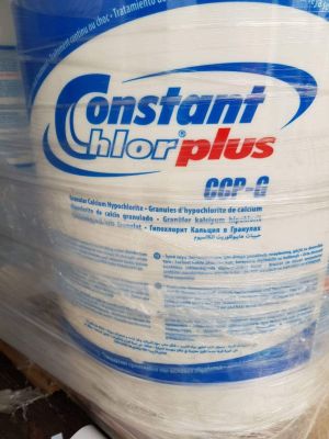 American Chlorine Lonza 70% || WATER TREATMENT CHEMICALS