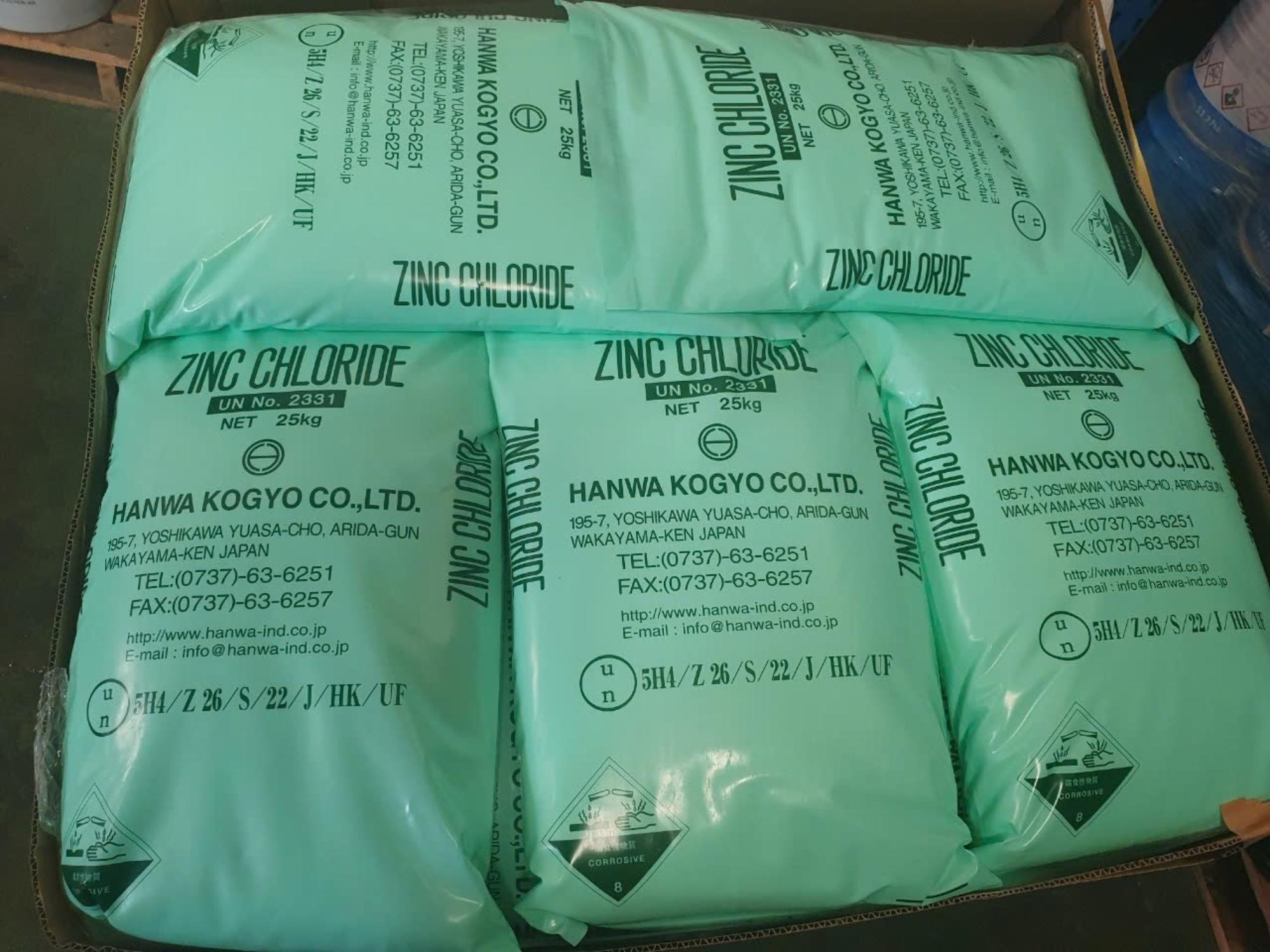 Zinc Chloride 1