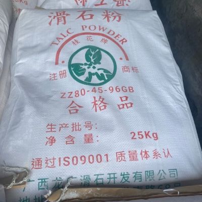 BỘT TALC – BỘT TALC NGUYÊN KHOÁNG – BAO 25KG – XUẤT XỨ TRUNG QUỐC