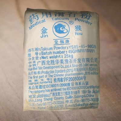 BỘT TALC Y TẾ JIN HOU – NGUYÊN LIỆU CAO CẤP CHO DƯỢC PHẨM & MỸ PHẨM