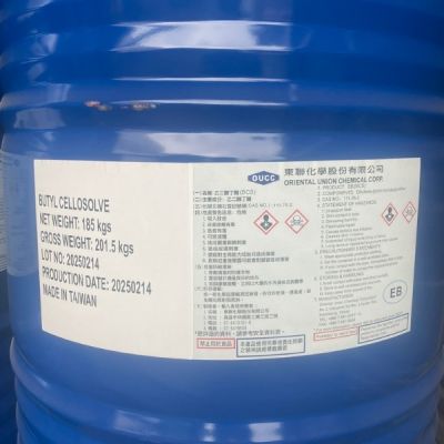 BUTYL CELLOSOLVE SOLVENT – ETHYLENE GLYCOL MONOBUTYL ETHER (EB)