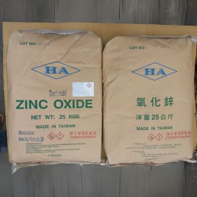 Kẽm Oxide (Zinc Oxide) - ZnO Bao 25kg – Feed Grade Đài Loan 