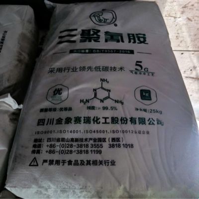 Melamine 99.5% – Nguyên liệu chất lượng cao cho sơn, nhựa và gỗ ép công nghiệp