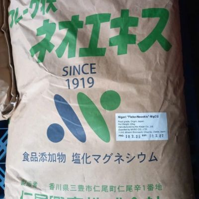 TOFU NIGARI – MUỐI NIGARI TRUYỀN THỐNG NHẬT BẢN CHUYÊN DÙNG SẢN XUẤT ĐẬU PHỤ  Từ khóa chính: Tofu Nigari