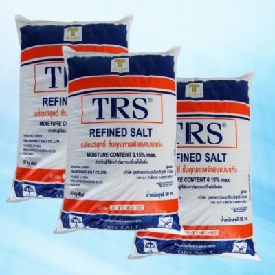 Muối Tinh Khiết NaCl Thái Lan | Natri Clorua 99.9%