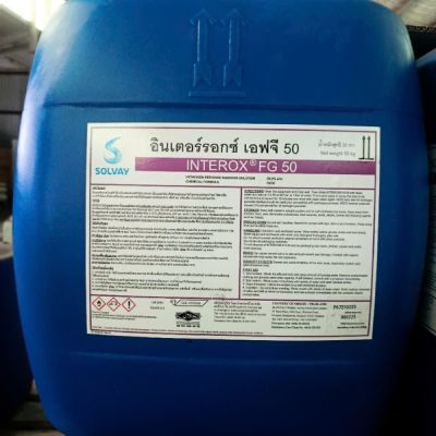 OXY GIÀ THỰC PHẨM 50% – GIẢI PHÁP KHỬ TRÙNG CAO CẤP CHO NGÀNH THỰC PHẨM & NƯỚC UỐNG