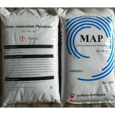 Phân MAP – Mono Ammonium Phosphate 12-61-0 | Phân lân cao cấp cho nông nghiệp
