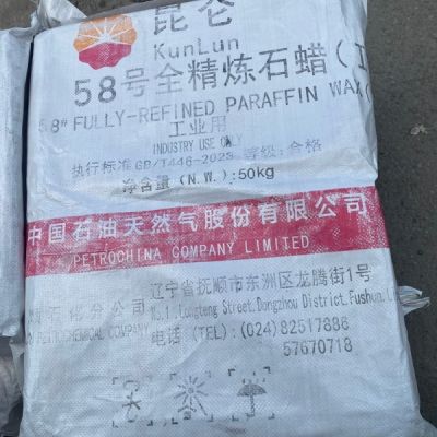 Sáp Paraffin 58# Kunlun – Fully Refined Paraffin Wax 58# Chính Hãng Trung Quốc