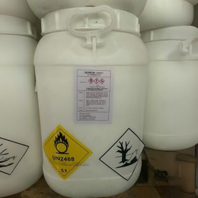 TTCA Viên 200g – Trichloroisocyanuric Acid - Chlorine khử trùng nước hồ bơi, nước thải