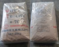 Zeolite Nhật &ndash; Kho&aacute;ng chất xử l&yacute; nước &amp; m&ocirc;i trường thủy sản hiệu quả